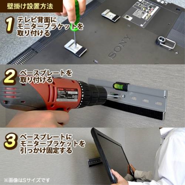 商品補足画像11