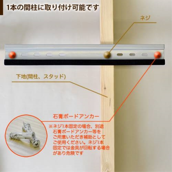 商品補足画像12