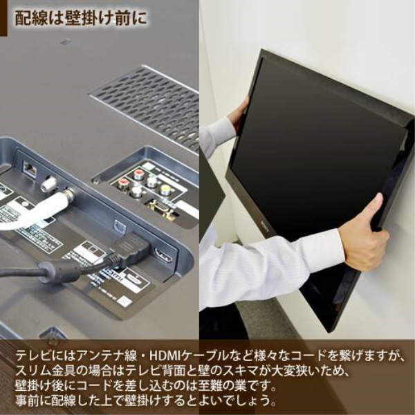 商品補足画像13