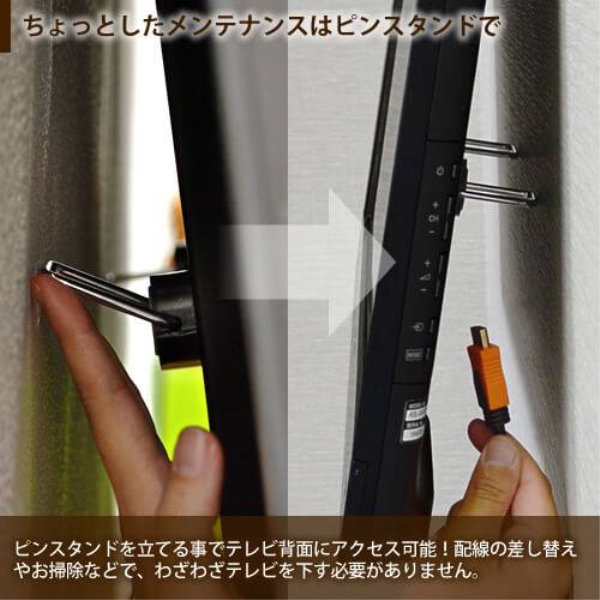 商品補足画像14