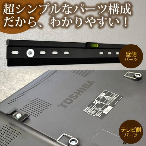 商品補足画像3