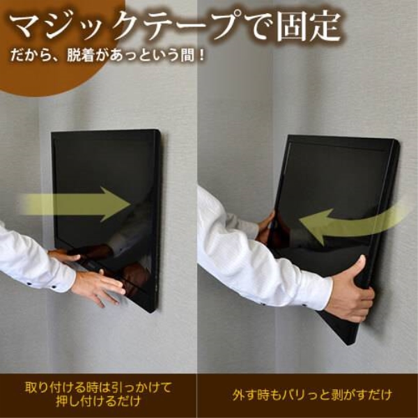 商品補足画像4