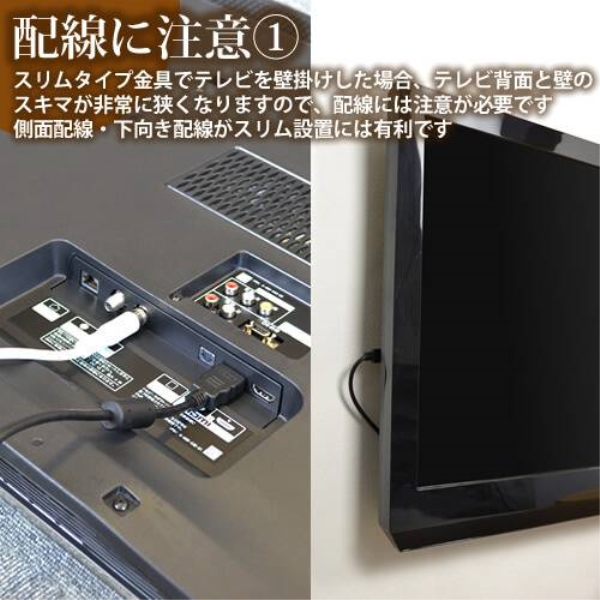 商品補足画像5