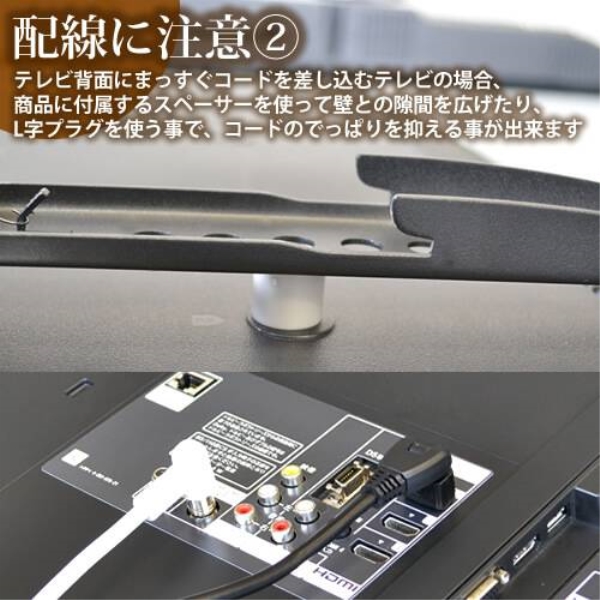 商品補足画像6