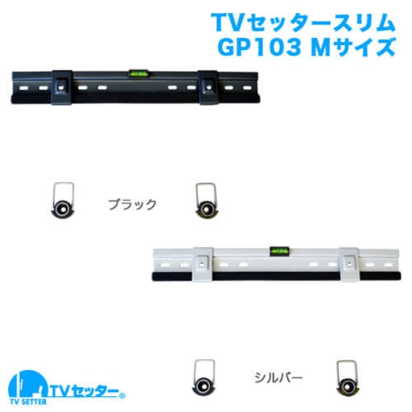 商品補足画像7