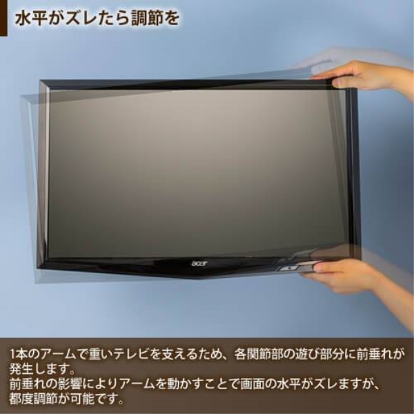 商品補足画像13