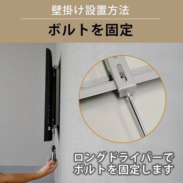 商品補足画像11