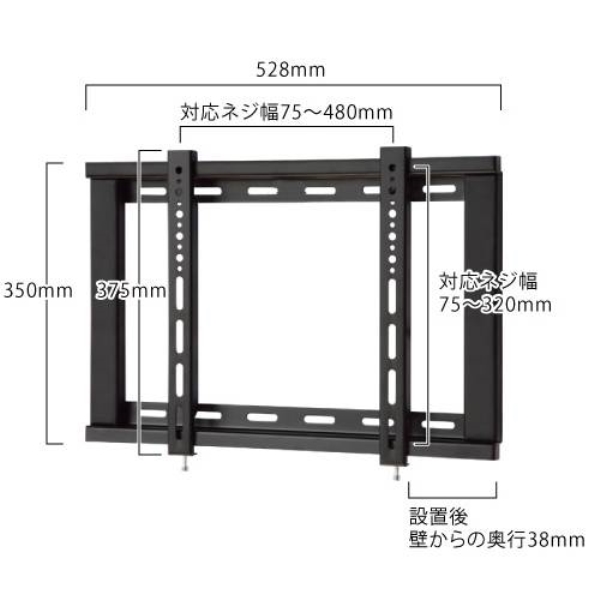 商品補足画像12