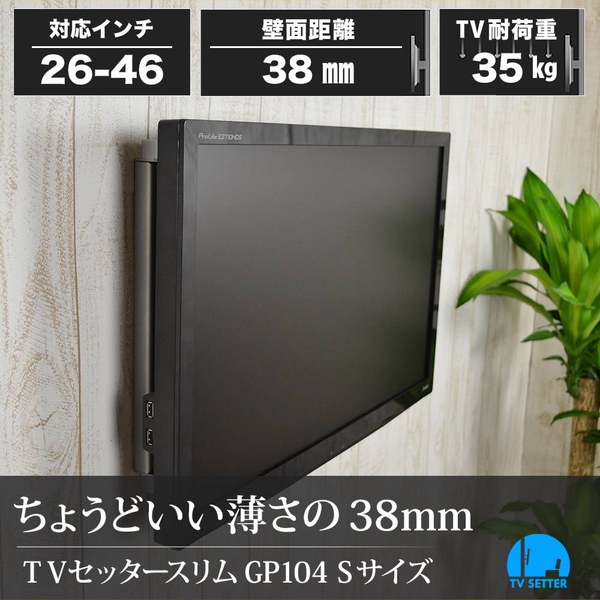 商品補足画像4