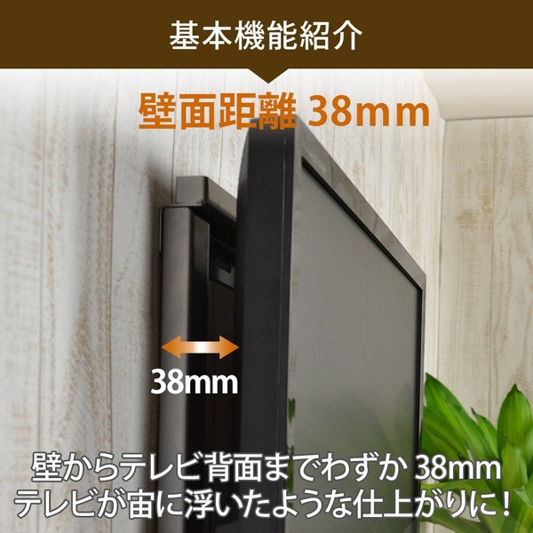 商品補足画像5