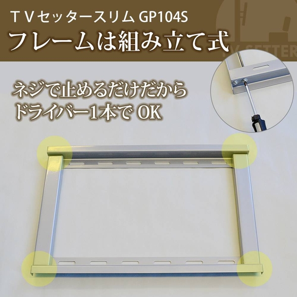 商品補足画像6