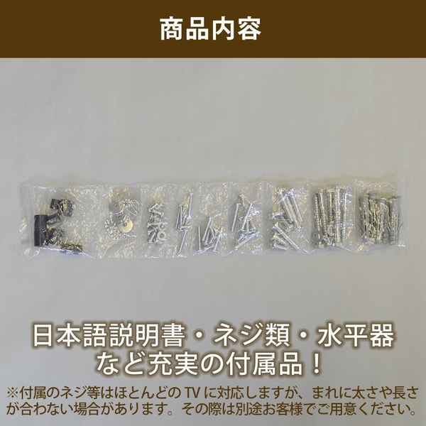 商品補足画像7