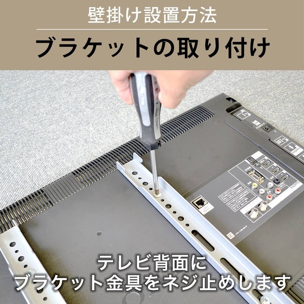 商品補足画像8