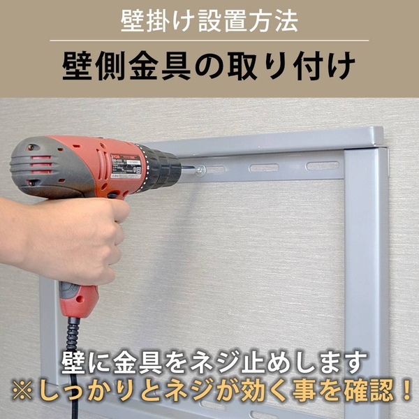 商品補足画像9