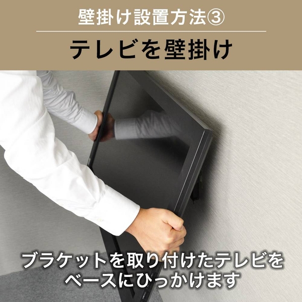 商品補足画像10
