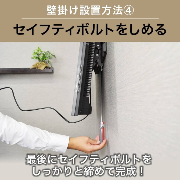 商品補足画像11