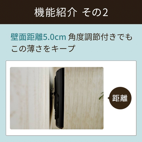商品補足画像5