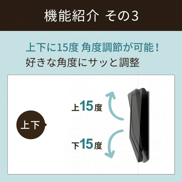商品補足画像6