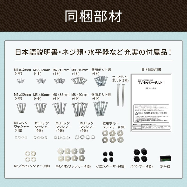 商品補足画像7