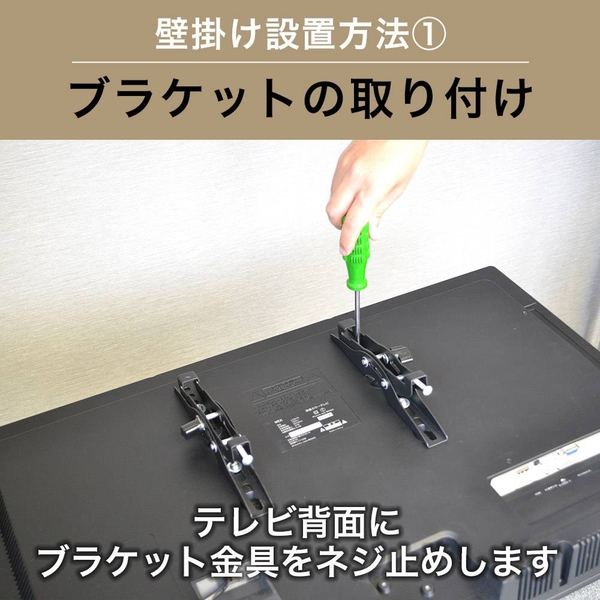商品補足画像8