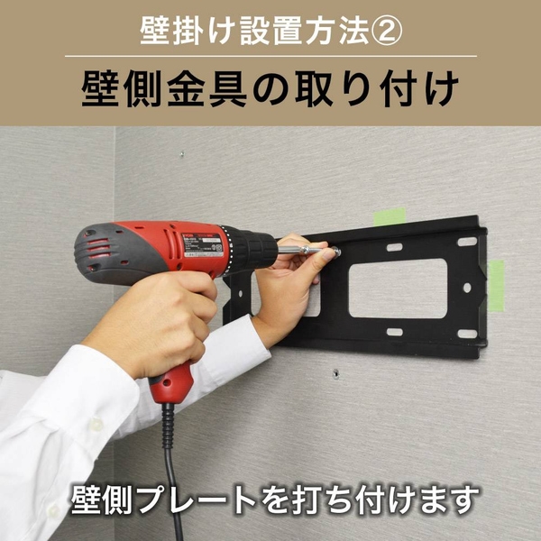 商品補足画像9