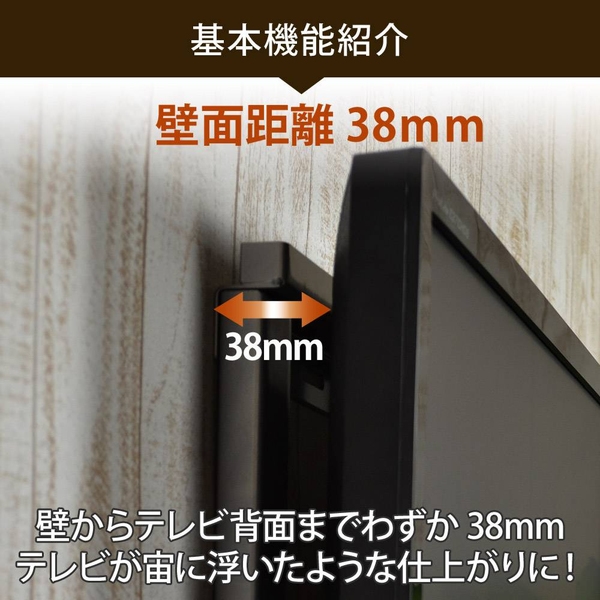 商品補足画像5