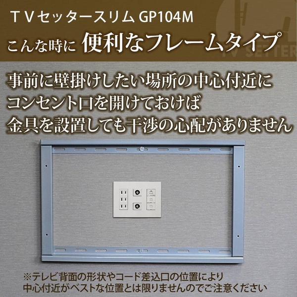 商品補足画像6