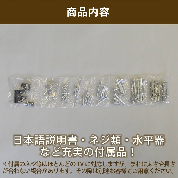 商品補足画像7