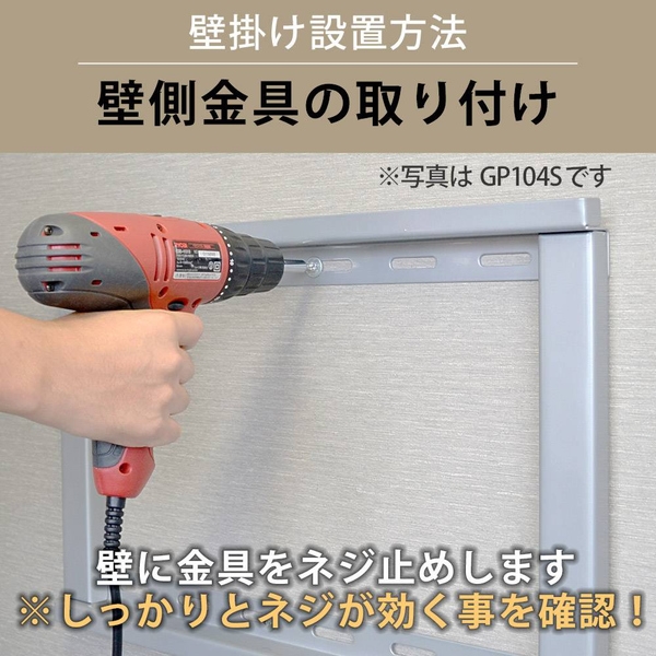 商品補足画像9