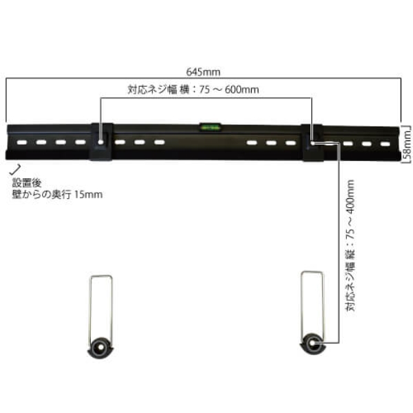 商品補足画像8