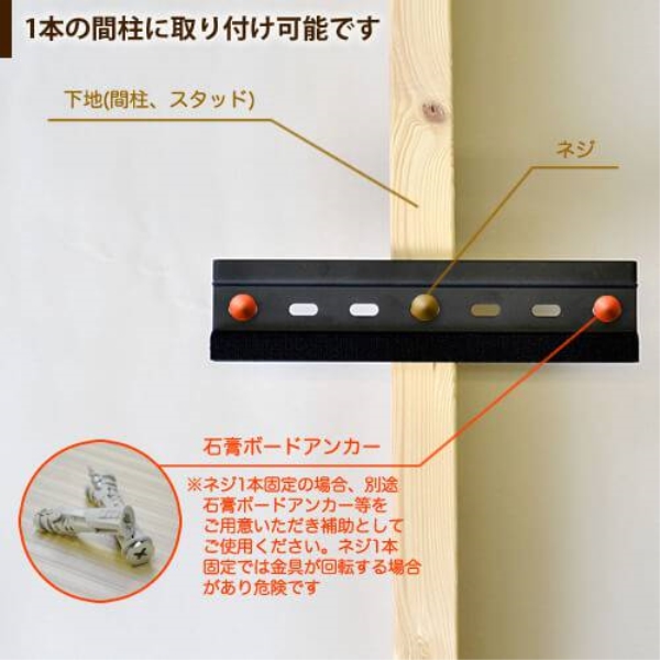 商品補足画像12