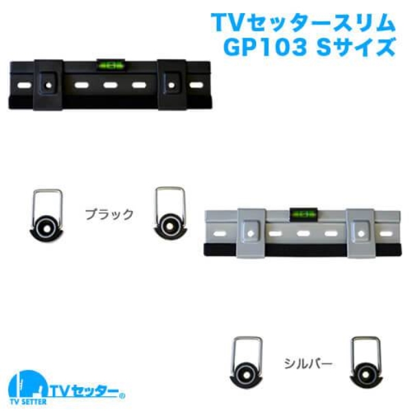 商品補足画像7