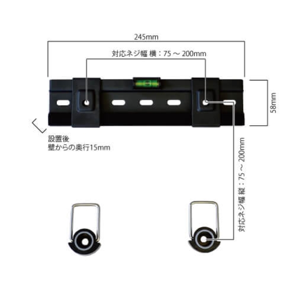 商品補足画像8