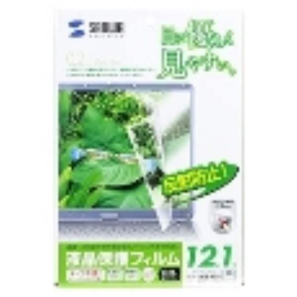 商品補足画像2