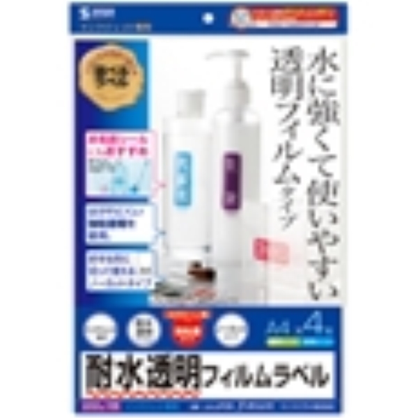 商品補足画像2