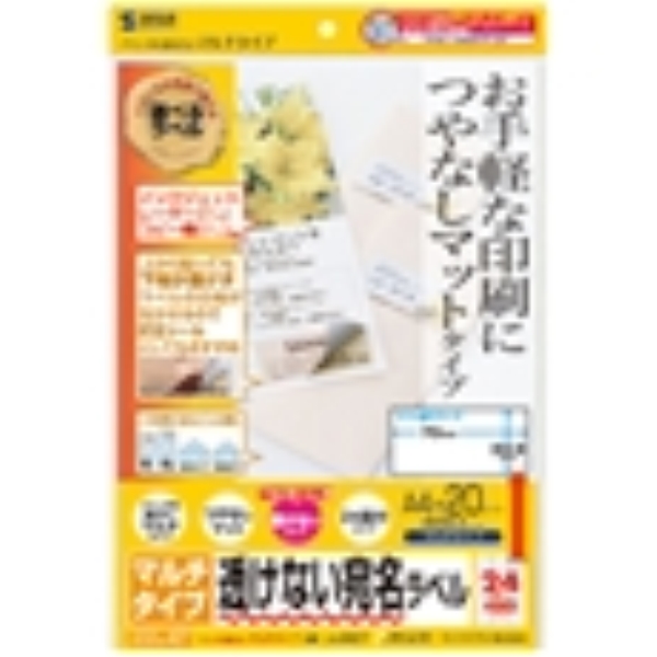 商品補足画像2