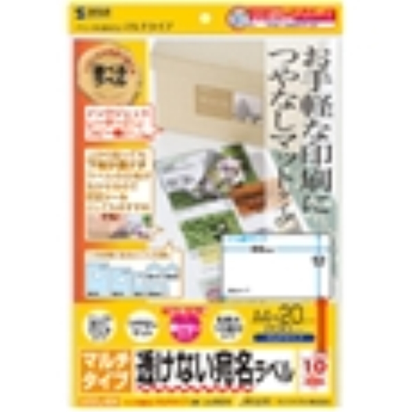 商品補足画像2