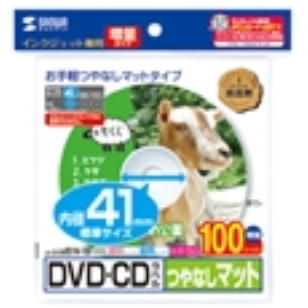 商品補足画像2