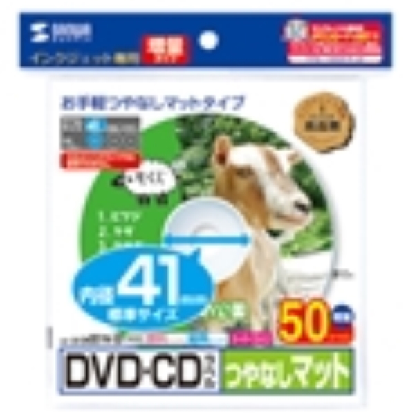商品補足画像2