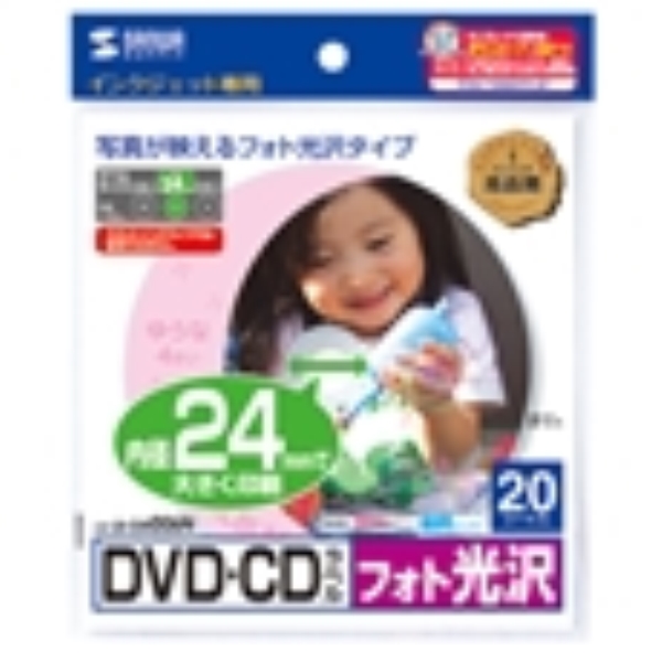 商品補足画像2