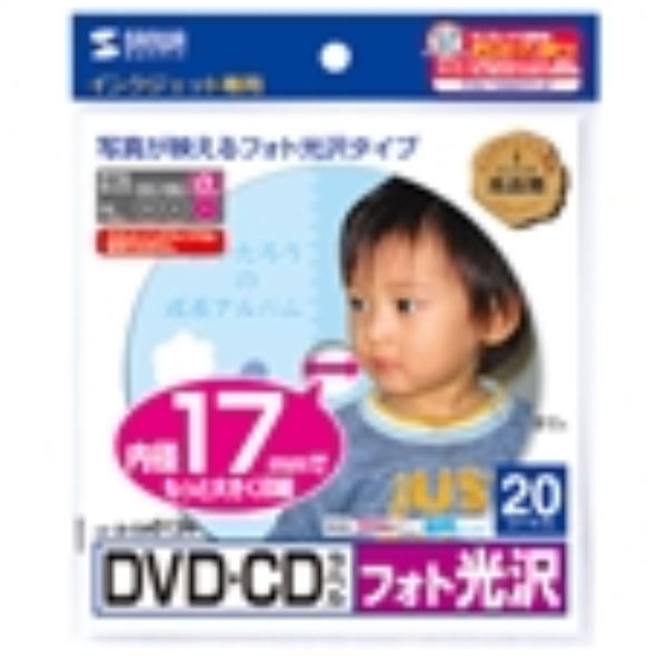 商品補足画像2