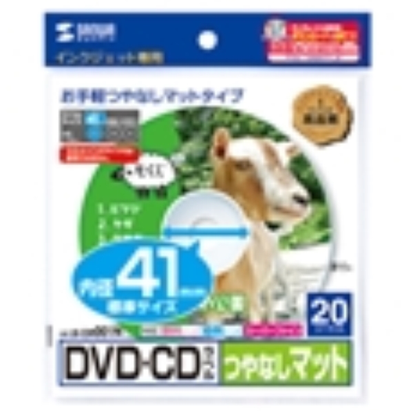 商品補足画像2