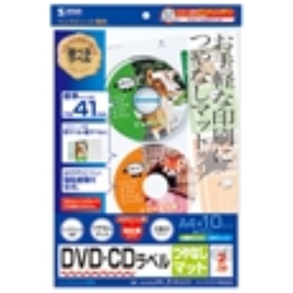 商品補足画像2