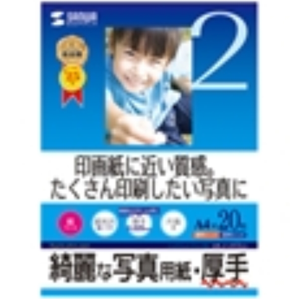 i⑫摜2