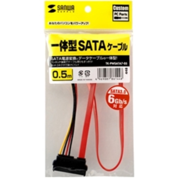 ̌^SATAP[u(0.5m) TK-PWSATA7-05