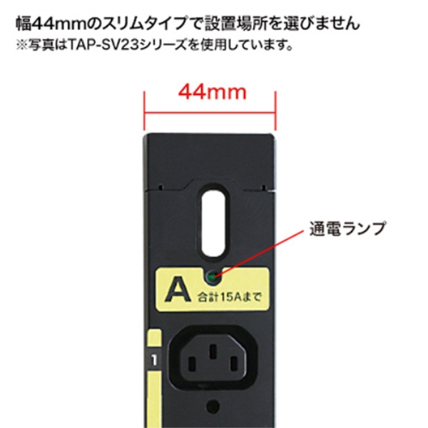商品補足画像4