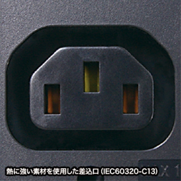 商品補足画像6