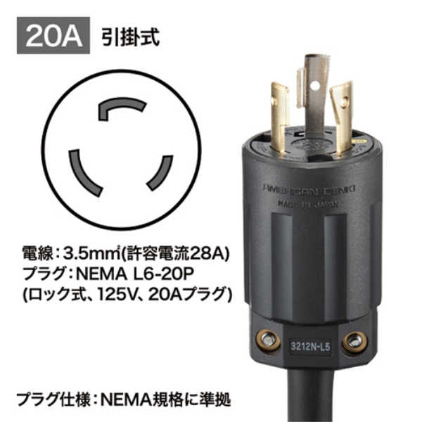 商品補足画像7