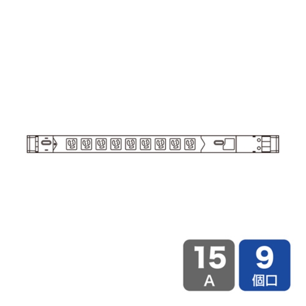 19インチサーバーラック用コンセント(100V・15A・スリムタイプ・3P・9個口・3m) TAP-SVSL159