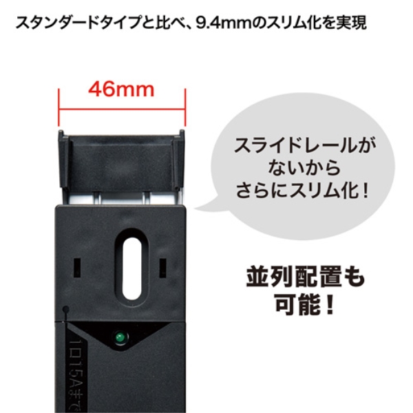 商品補足画像5